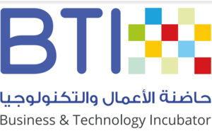 Business & Technology Incubator