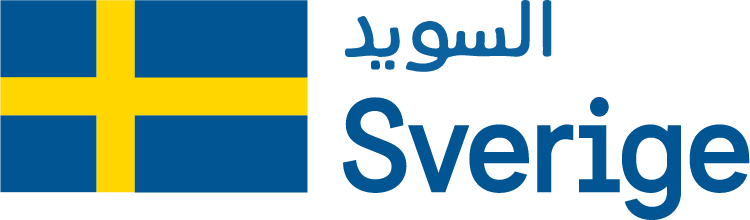 Sverige