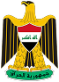 Iraqi government logo